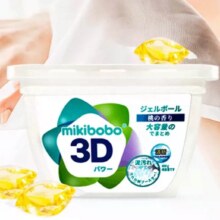 mikibobo洗衣凝珠约75颗共600gC