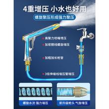 AOLEIJIE 澳雷洁 洗车水枪高压家用神器伸缩水管软管强力增压喷头抢