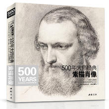 京东PLUS：《我们仨》（精装）