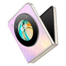 nubia努比亚 Flip 12GB+512GB 香芋紫色 5000万后置双摄 120Hz屏 小折叠