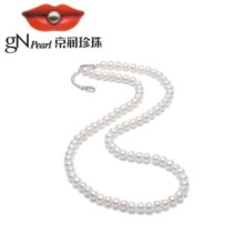 京润云暮淡水珍珠项链项链珠宝送老婆妈妈生日礼物 【爱心礼盒】近圆珠6-7mm40+3cm 无