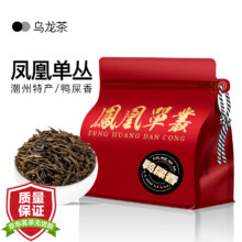 京东百亿补贴  Plus会员  东方大师  鸭屎香乌龙茶 袋装