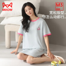 猫人（MiiOW）女士纯棉睡裙 多色可选