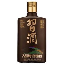 XIJIU 习酒 小习酒100ml 53度贵州习酒酱香型小酒版 53度 100mL 1瓶