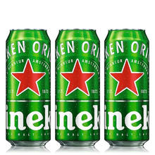Heineken 喜力 啤酒 经典罐装 麦芽啤酒 全麦酿造 原麦汁浓度≥11.4°P 500mL 3罐