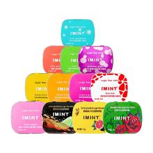前2k加赠1盒 7盒 IMINT无糖薄荷糖