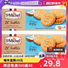 三只松鼠 零食大轰趴礼包 1.675kg