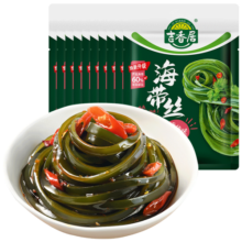 吉香居 榨菜下饭菜 选用60%海带中段 香辣海带丝88g*10袋
