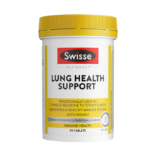 Swisse 养肺片 草本复合维生素片90片/瓶 滋润肺部 健康呼吸 含VC维A维E 灵芝黄芪锌硒