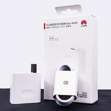 88VIP会员：HUAWEI 华为 22.5WSE充电器套装