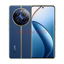realme 真我 12 Pro 电影级人像长焦 2160Hz护眼曲面屏 大师奢表设计 5G手机 深海潜航 8+256GB