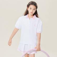 百亿补贴：Kappa Kids KAPPAKIDS儿童运动套装2024夏季中大童夏装运动服POLO短裙两件套