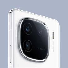 PLUS：iQOO12 12+256G传奇版