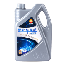 昆仑（KunLun）昆仑润滑油 车掌柜系列 全合成汽机油 维修保养 5W-40 SP 4L