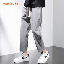 MERRTO 迈途 纯色冰丝裤子男士夏季薄款休闲大码潮流宽松速干裤九分运动裤D MT-2302灰色(平脚) L(100-120)斤