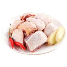 熊材 宫廷五趾黄鸡 原切鸡块 散养土鸡 去头去爪去脖 鸡肉 生鲜