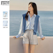 对白 女士 简约宽松撞色翻领长袖衬衫