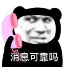 4月爆料新人扶持计划上线啦！！！