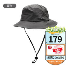 牧高笛 渔夫帽男帽女帽户外休闲旅行太阳帽百搭舒适透气遮阳帽NX20108002 NX20108002