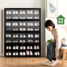 MU MA REN 木马人 鞋柜家用门口室内鞋架多层收纳神器3层92长