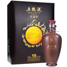 五粮液收藏白酒 礼盒装商务宴请送礼酒水 浓香型高度白酒 50度 500mL 1瓶 五粮液 15/十五年