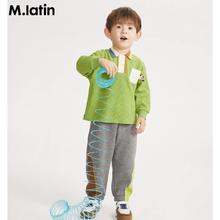 88VIP会员：M.Latin 马拉丁 儿童针织长裤