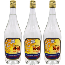 汾酒（酒厂直供）53度 杏花村白酒3瓶装 53度 750mL 3瓶 -大容量版