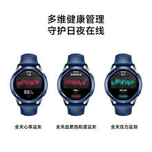 Xiaomi 小米 Watch S3 eSIM版 智能手表 47mm 棕色 真皮表带