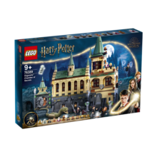 乐高（LEGO）积木 哈利波特 密室城堡人仔模型周边拼装玩具男孩女孩生日礼物 76389 霍格沃茨密室