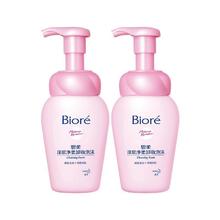 88VIP会员：Bioré 碧柔 花王Biore/碧柔深层净柔卸妆泡沫150mlX2瓶面部温和深层清洁正品