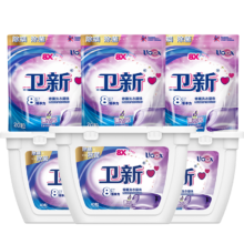 卫新 香薰洗衣凝珠10ml*180颗（40粒*3盒+20粒*3袋）