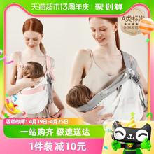 scoornest 科巢 抱娃神器 前抱式背带