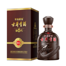 古井贡酒年份原浆 献礼版 浓香型白酒 55度500ml*1瓶 单瓶装