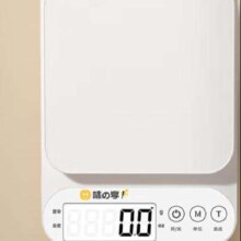 京东百亿补贴：WeiZhiXiang 味之享 高精度小型电子秤 5kg/1g 电池款