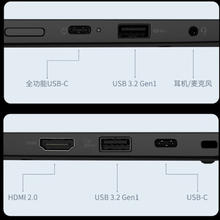 ThinkPad 思考本 S2 Yoga 联想13.3英寸AI轻薄笔记本电脑(R5-7530U Pro 16G 512G LED翻转触控 钛度银)商务办公本