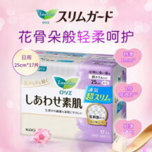 乐而雅（laurier）F系列进口卫生巾量多日用25cm*17片 丝薄瞬吸透气清爽 敏感肌可用