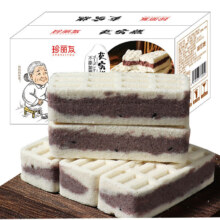 PLUS会员，京东百亿补贴：珍丽友 黑米芡实糕 40包/500g 买250g+250g