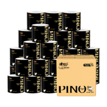 PLUS会员：心相印 品诺 壳压花4层抽纸 120节*20卷