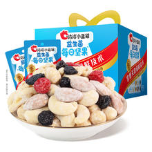 ChaCheer 洽洽 蓝袋 益生菌 每日坚果 750g