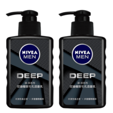 妮维雅（NIVEA）男士洗面奶保湿收缩毛孔深黑DEEP控油细致毛孔洁面双支套装