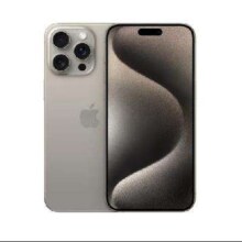 PLUS会员：iPhone 15 Pro Max 苹果 双卡双待ASIS资源 白色钛金属 1TB 大礼包+2年店保