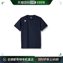 DESCENTE 迪桑特 短袖T恤 吸汗速干U深蓝 日本M DMC-5801B