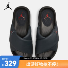 PLUS会员：NIKE 耐克 JORDAN SOPHIA SLIDE 女子拖鞋 DO8863-006