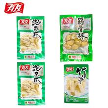 有友泡椒凤爪筋骨棒竹笋共4袋