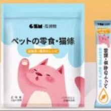 再补券：瓜洲牧 金枪鱼鸡肉口味猫条 15g*20条