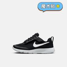 NIKE 耐克 男小童运动休闲鞋
