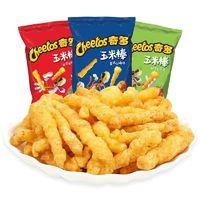Cheetos 奇多 玉米棒 90g*10袋装