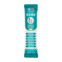 宜品奶粉 臻高条装25g*1条