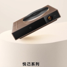 Vidda 海信 悦己 M1 用投影仪