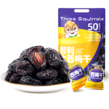 PLUS会员：三只松鼠 智利西梅干 400g